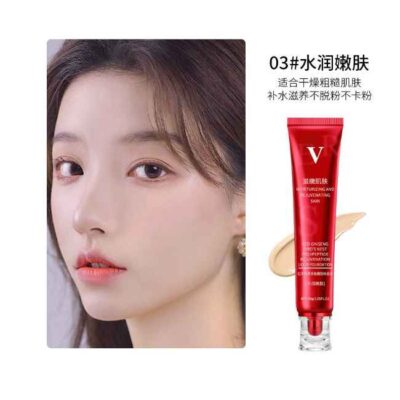 FV Red Upgrade Waterproof Hydrating Makeup Base Cream-30ml - Image 2